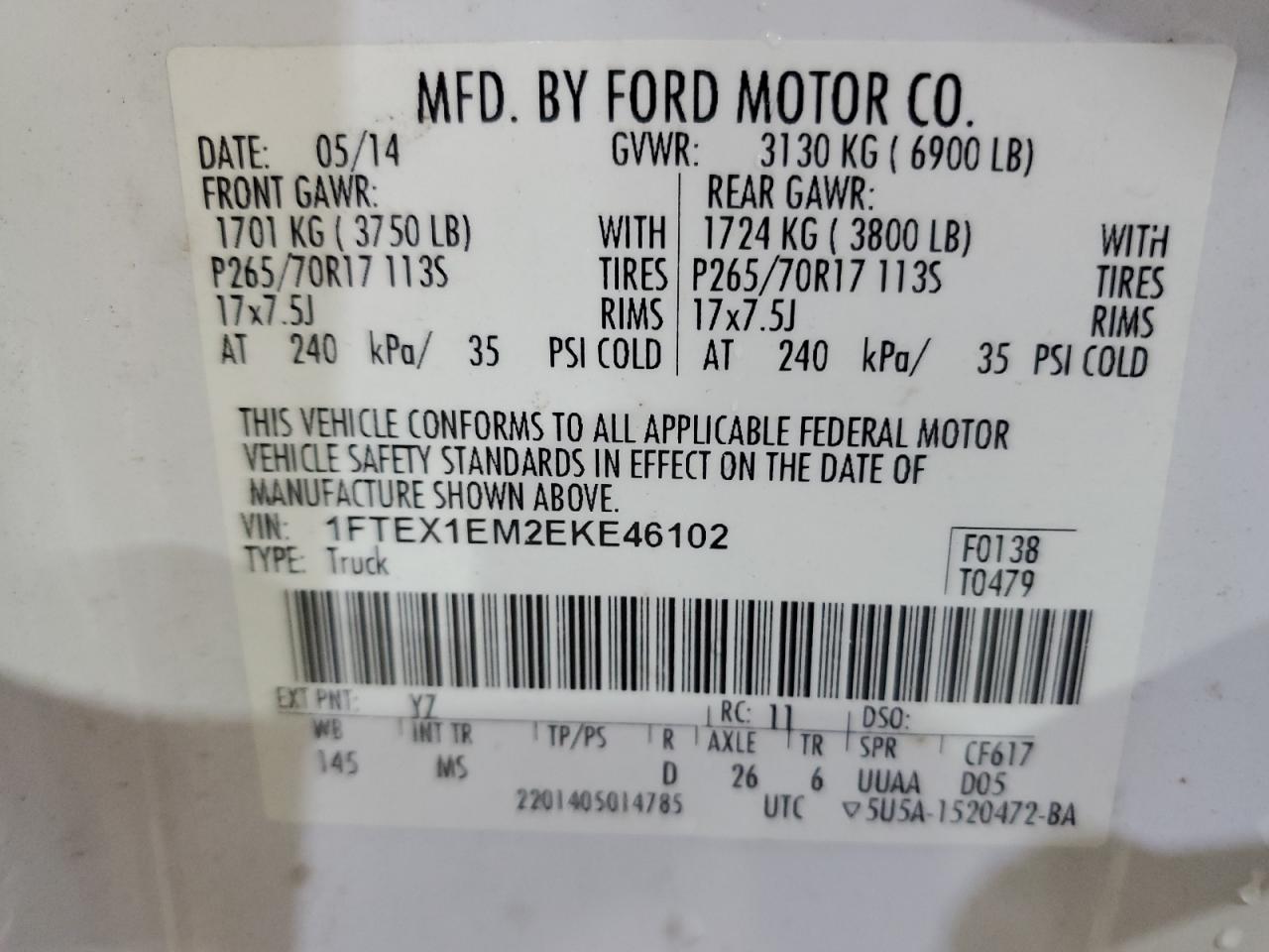 2014 Ford F150 Super Cab VIN: 1FTEX1EM2EKE46102 Lot: 83995835