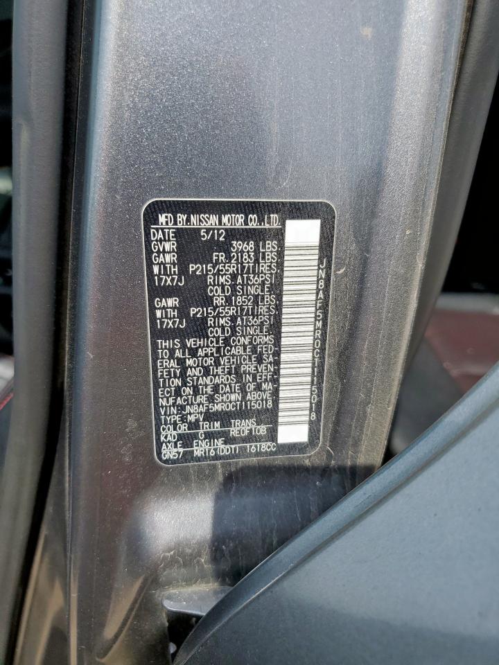 2012 Nissan Juke S VIN: JN8AF5MR0CT115018 Lot: 71973905