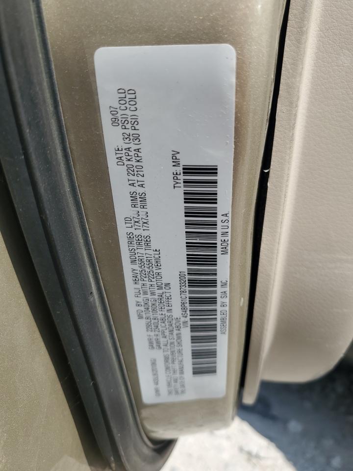 2008 Subaru Outback 2.5I VIN: 4S4BP61C787332001 Lot: 80833185