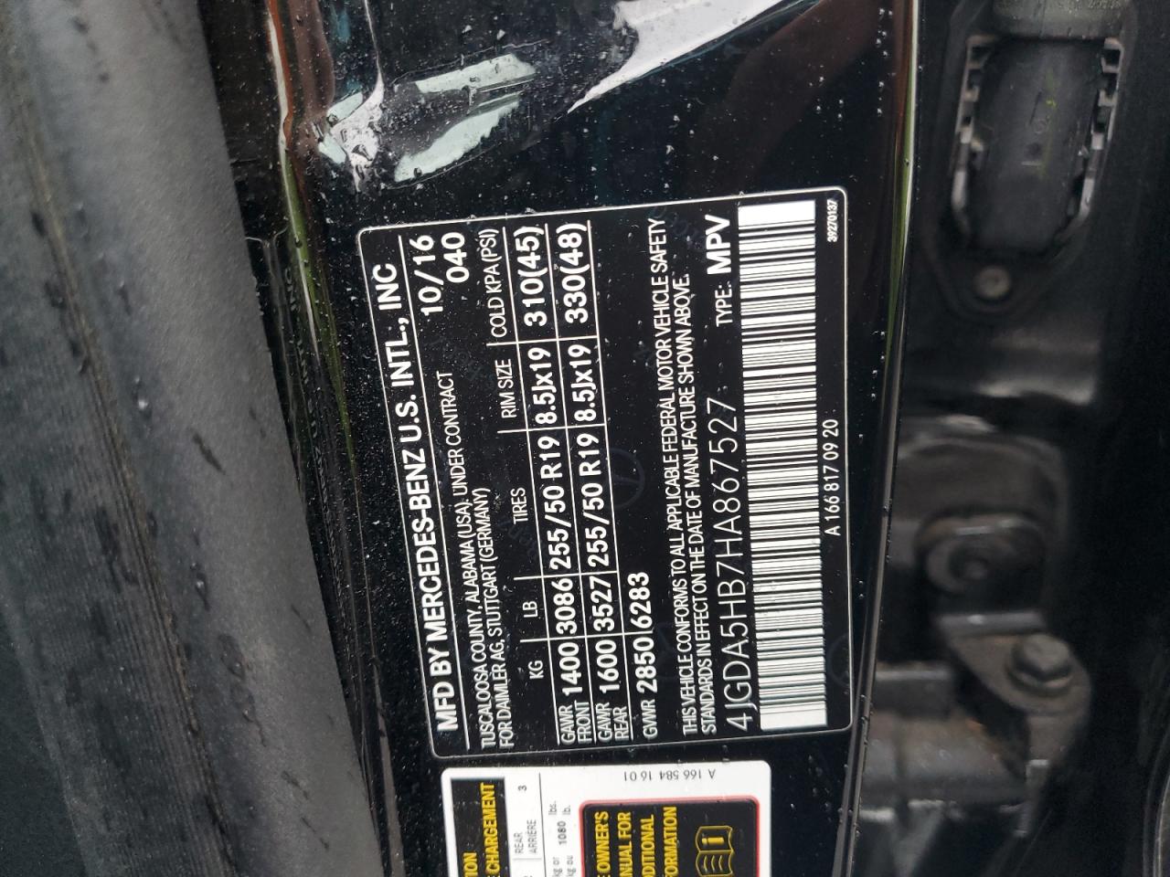 2017 Mercedes-Benz Gle 350 4Matic VIN: 4JGDA5HB7HA867527 Lot: 81550285