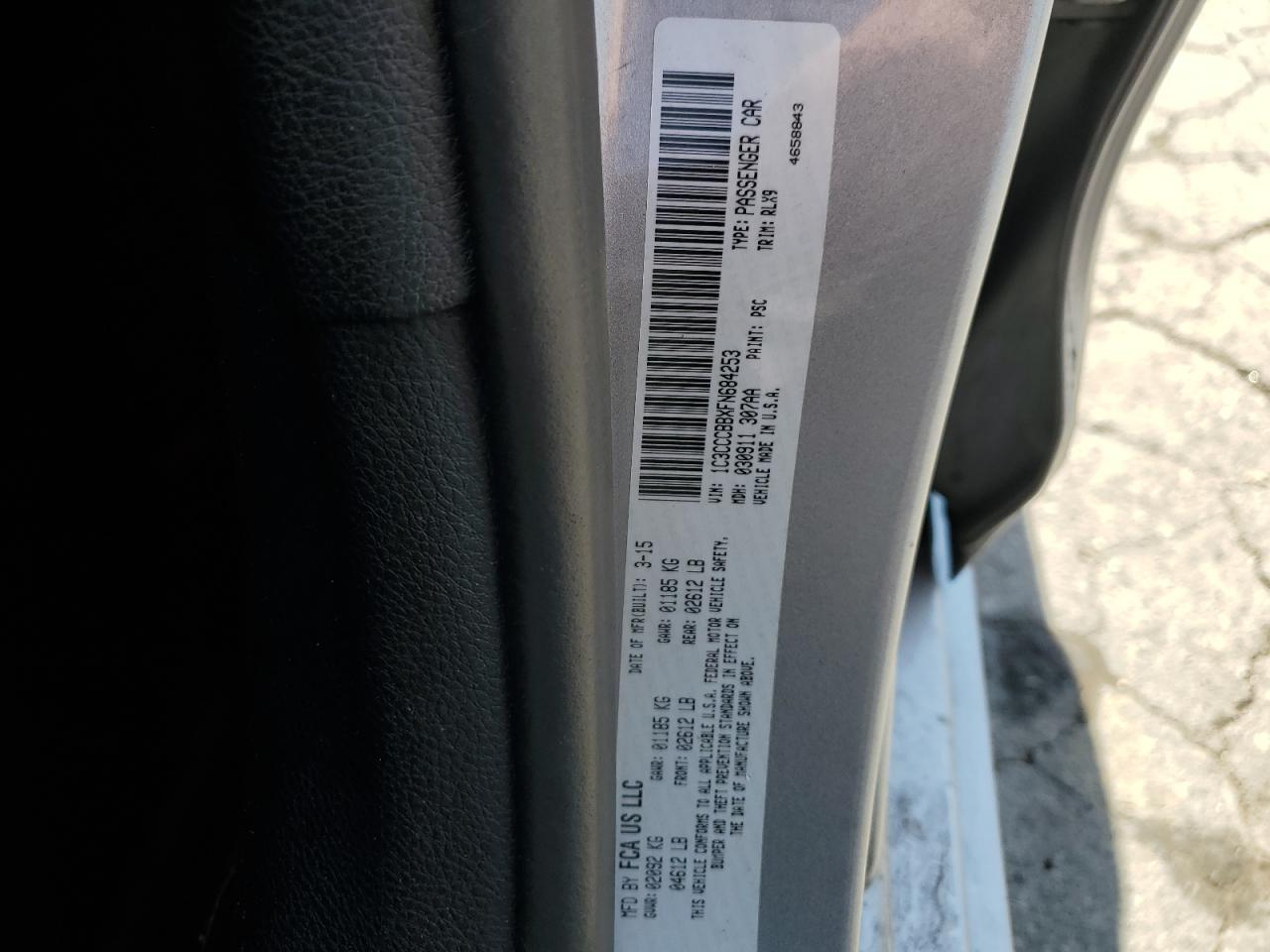 2015 Chrysler 200 S VIN: 1C3CCCBBXFN684253 Lot: 80864895