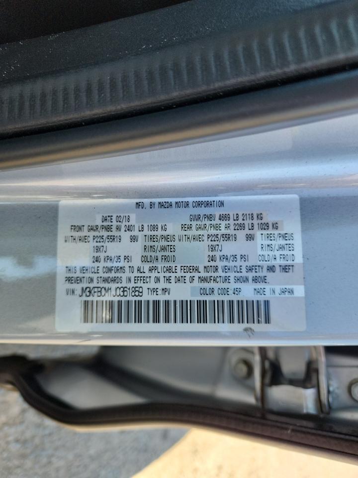 2018 Mazda Cx-5 Touring VIN: JM3KFBCM1J0361859 Lot: 71028075