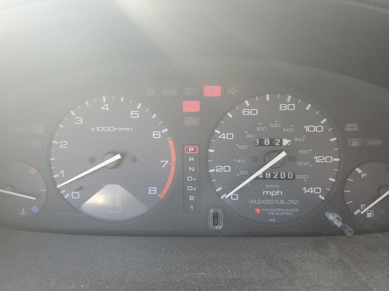 1995 Honda Accord Ex VIN: 1HGCD5667SA084746 Lot: 83838875