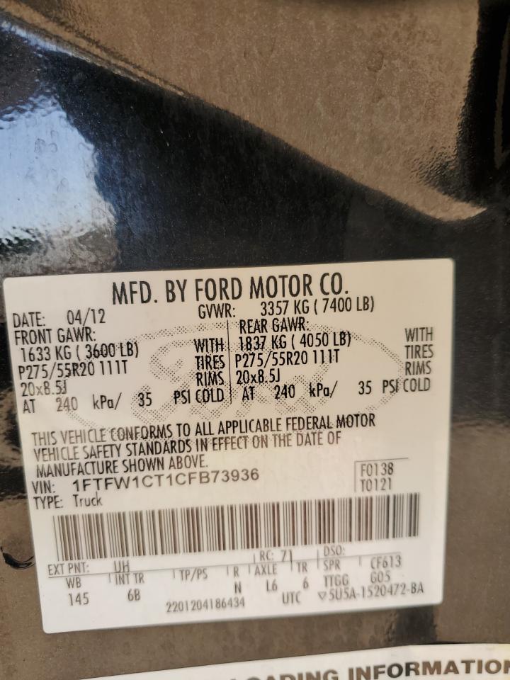 2012 Ford F150 Supercrew VIN: 1FTFW1CT1CFB73936 Lot: 82173345