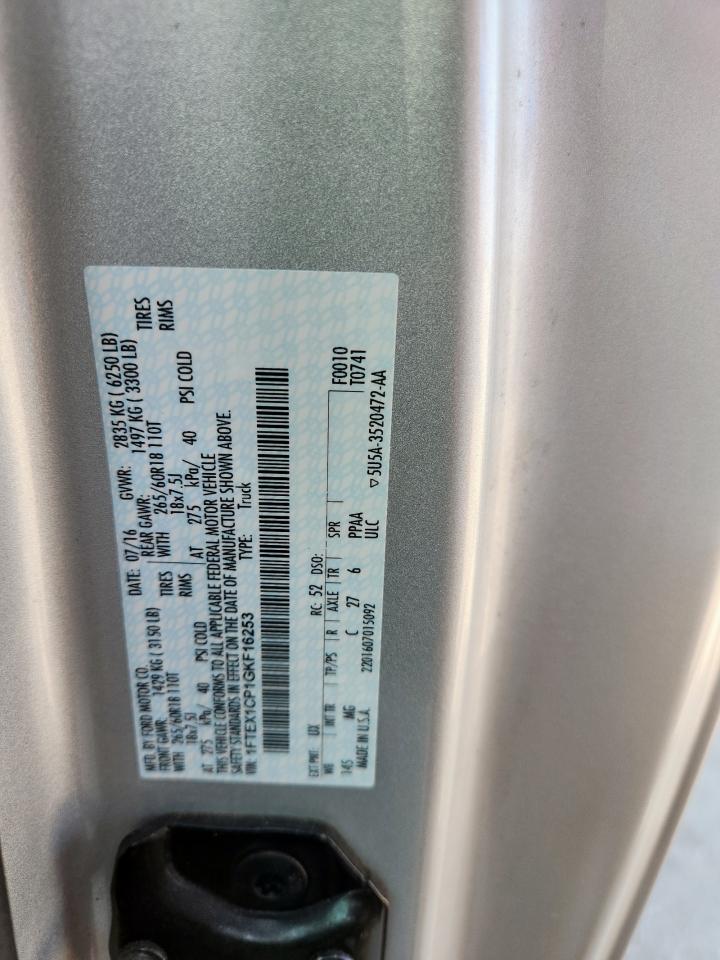 2016 Ford F150 Super Cab VIN: 1FTEX1CP1GKF16253 Lot: 82070325