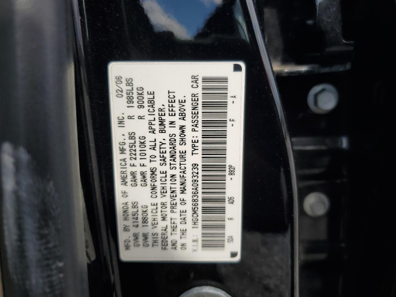 2006 Honda Accord Ex VIN: 1HGCM56836A093239 Lot: 84281585