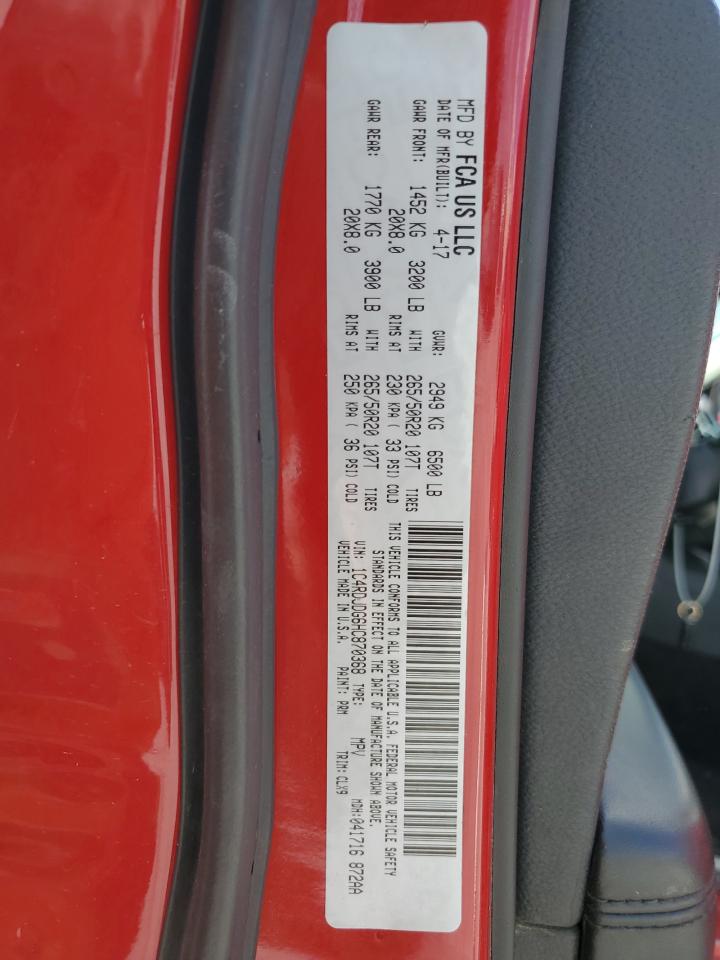 2017 Dodge Durango Gt VIN: 1C4RDJDG6HC870368 Lot: 81666115