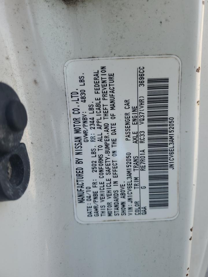 2010 Infiniti G37 VIN: JN1CV6EL3AM152050 Lot: 81142805