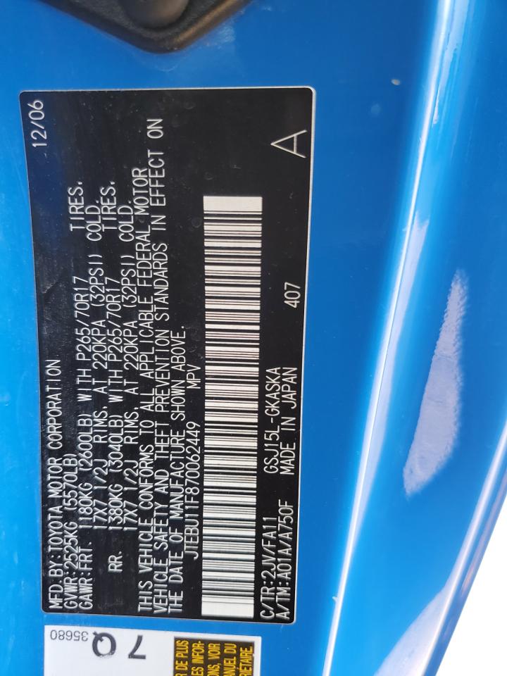 2007 Toyota Fj Cruiser VIN: JTEBU11F870062449 Lot: 84809705