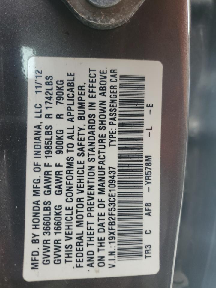 2012 Honda Civic Lx VIN: 19XFB2F53CE109437 Lot: 81012835