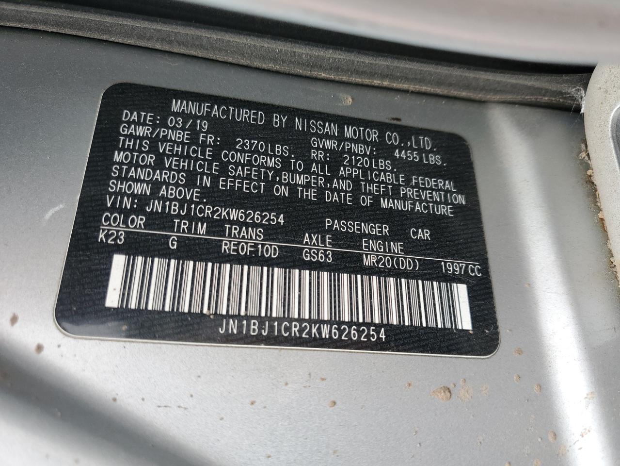 2019 Nissan Rogue Sport S VIN: JN1BJ1CR2KW626254 Lot: 81603815