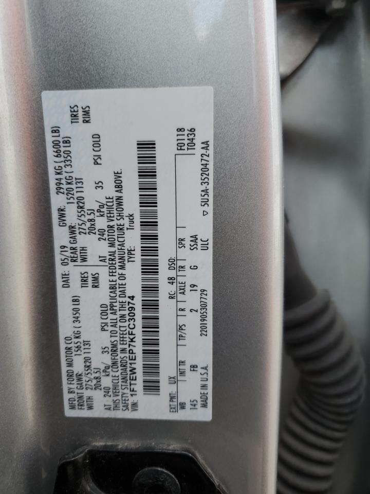 2019 Ford F150 Supercrew VIN: 1FTEW1EP7KFC30974 Lot: 72066355