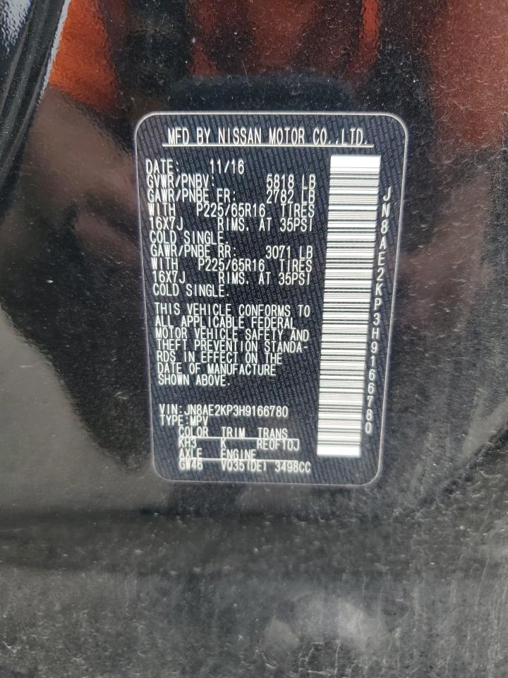 2017 Nissan Quest S VIN: JN8AE2KP3H9166780 Lot: 71625545