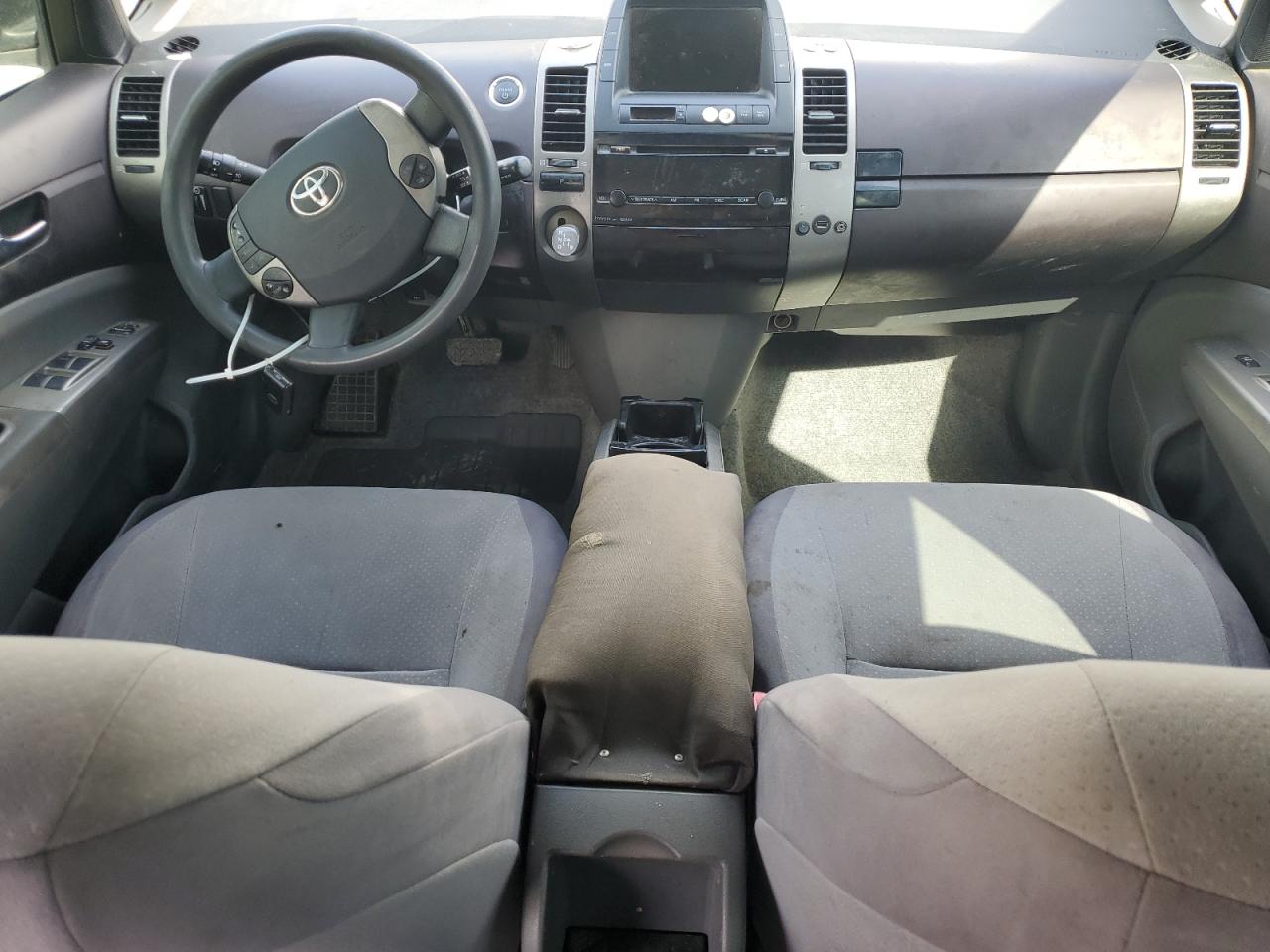 2005 Toyota Prius VIN: JTDKB20U453017570 Lot: 80074265