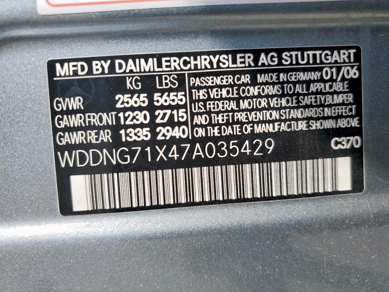 2007 Mercedes-Benz S 550 VIN: WDDNG71X47A035429 Lot: 82079815