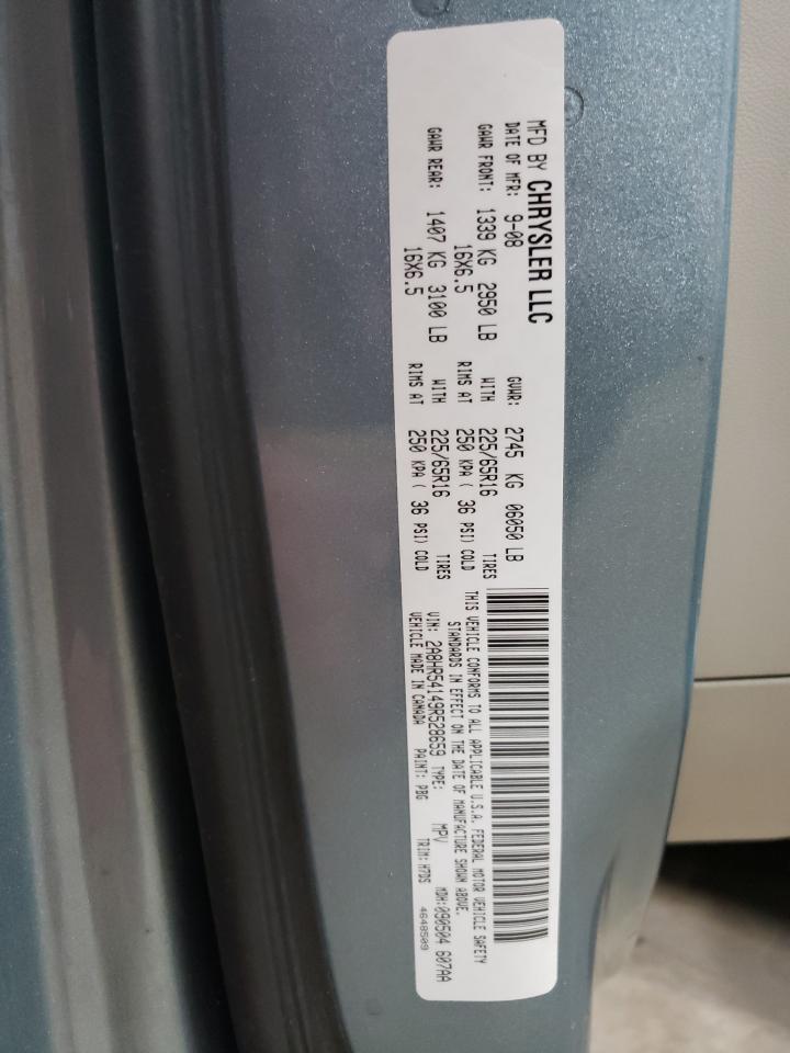 2009 Chrysler Town & Country Touring VIN: 2A8HR54149R528659 Lot: 83776605