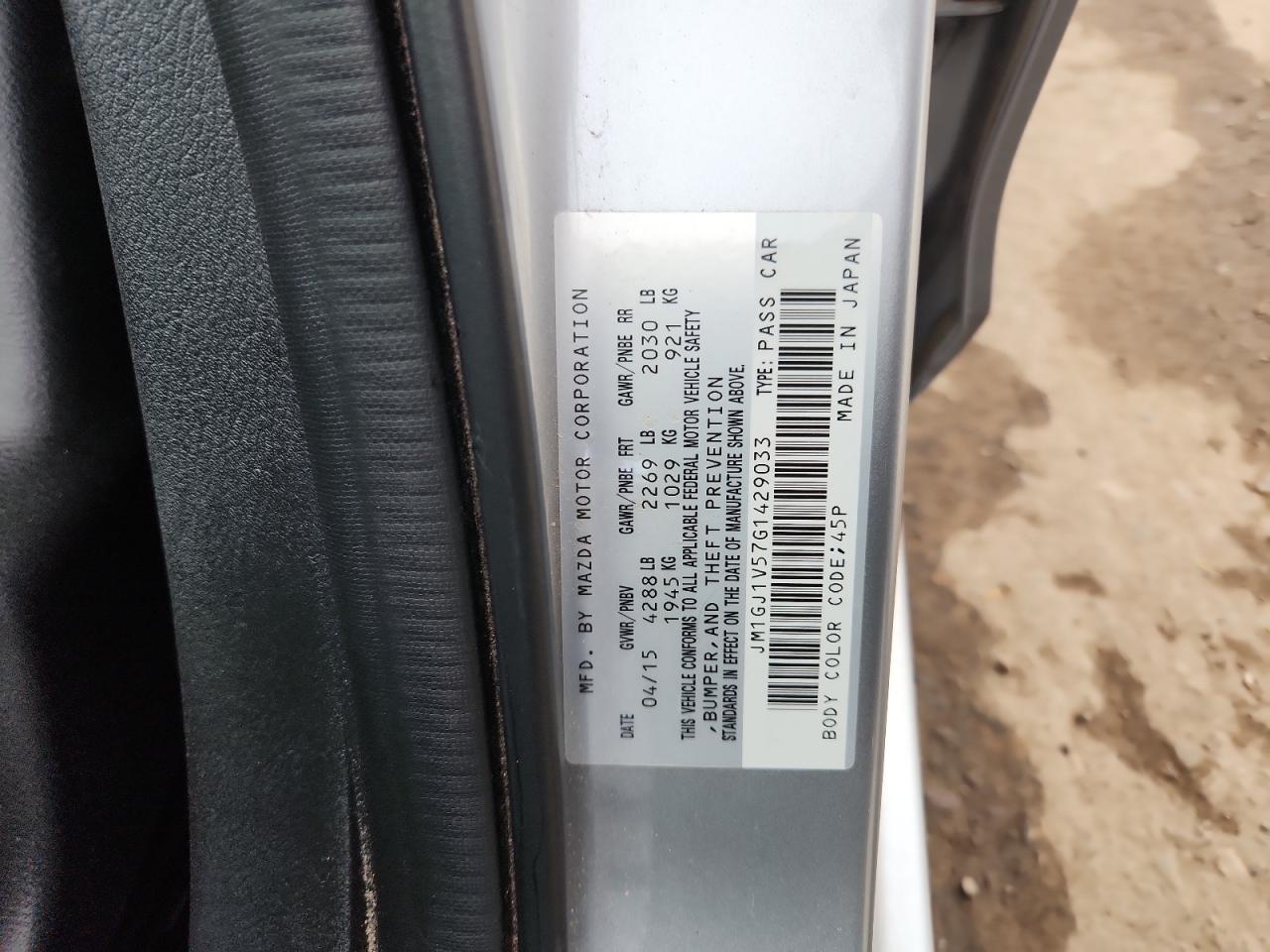 2016 Mazda 6 Touring VIN: JM1GJ1V57G1429033 Lot: 71361405