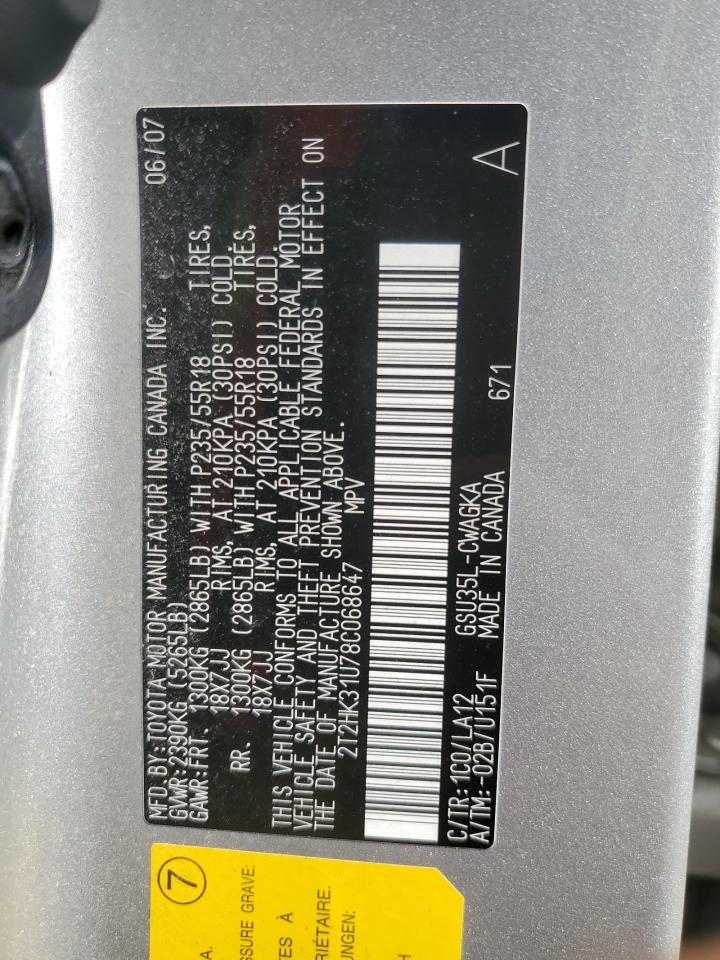 2008 Lexus Rx 350 VIN: 2T2HK31U78C068647 Lot: 80675775