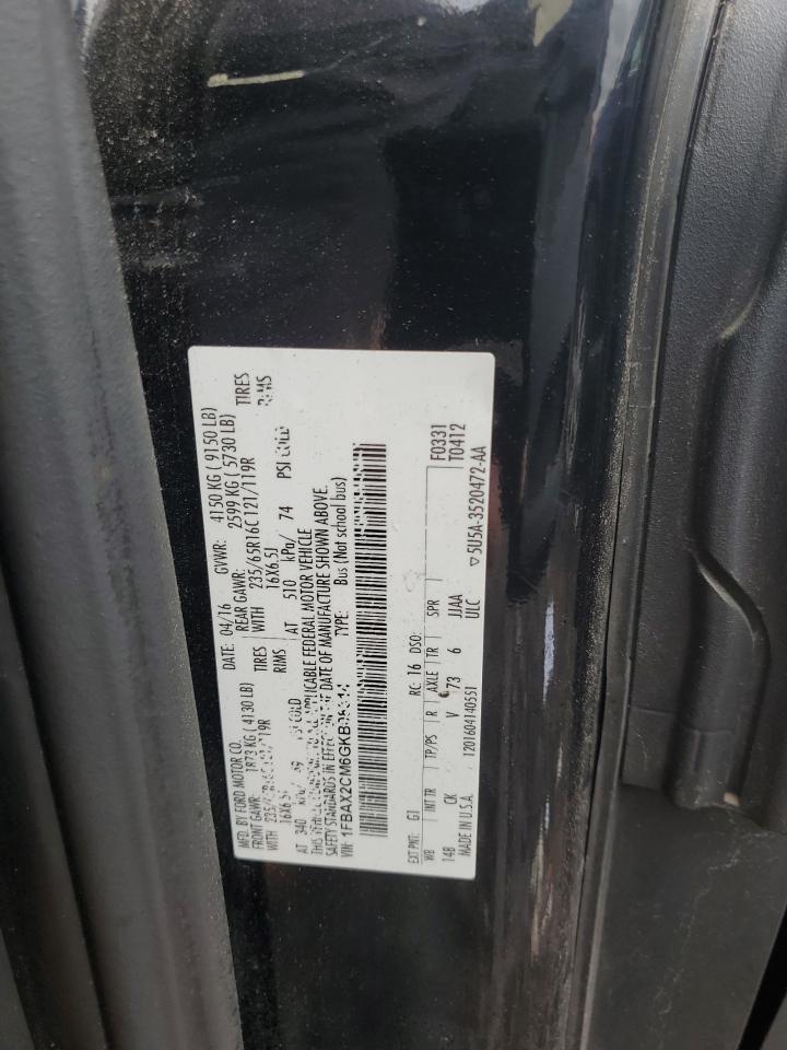 2016 Ford Transit T-350 VIN: 1FBAX2CM6GKB08314 Lot: 81606825