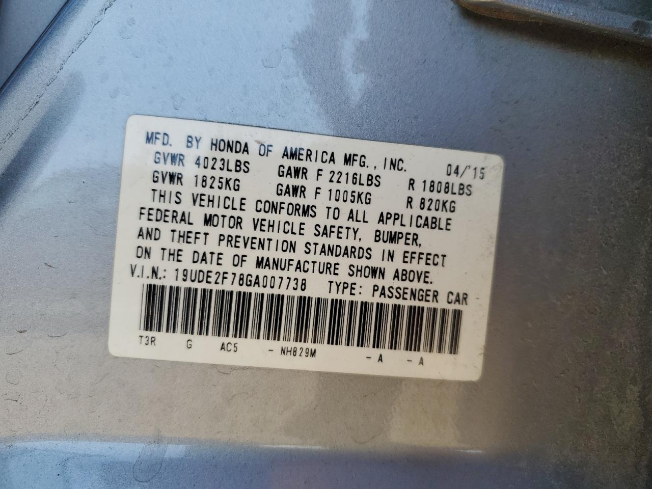 2016 Acura Ilx Premium VIN: 19UDE2F78GA007738 Lot: 84427665