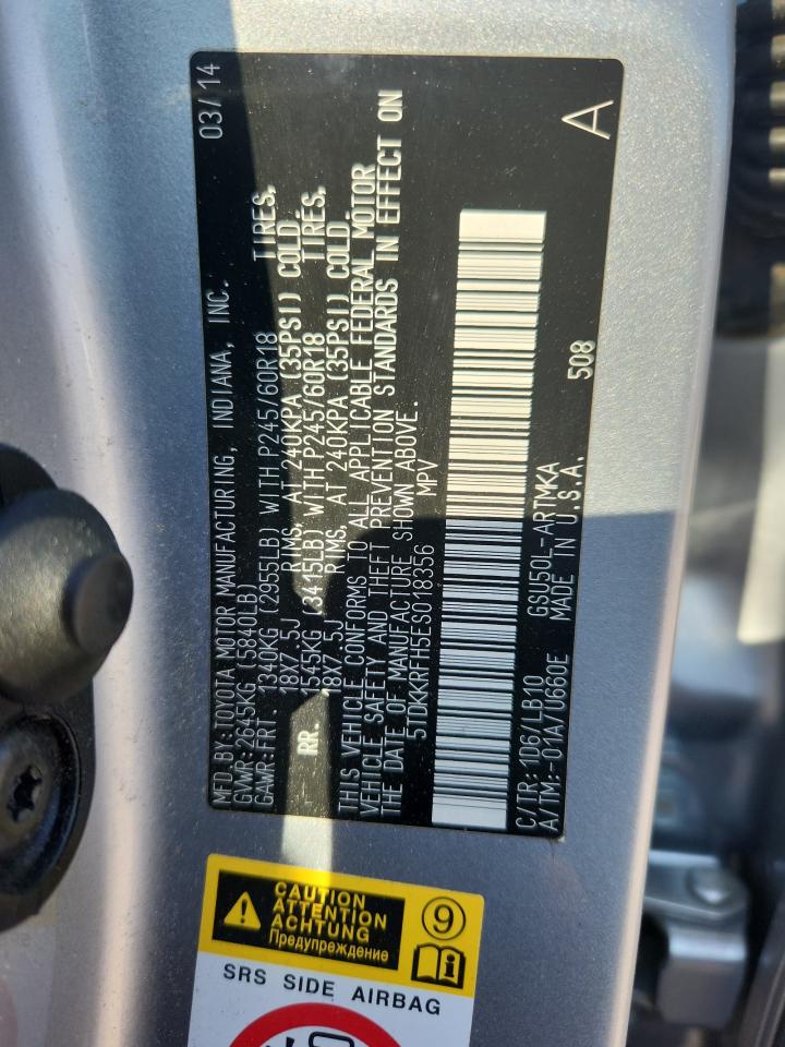 2014 Toyota Highlander Xle VIN: 5TDKKRFH5ES018356 Lot: 81571655