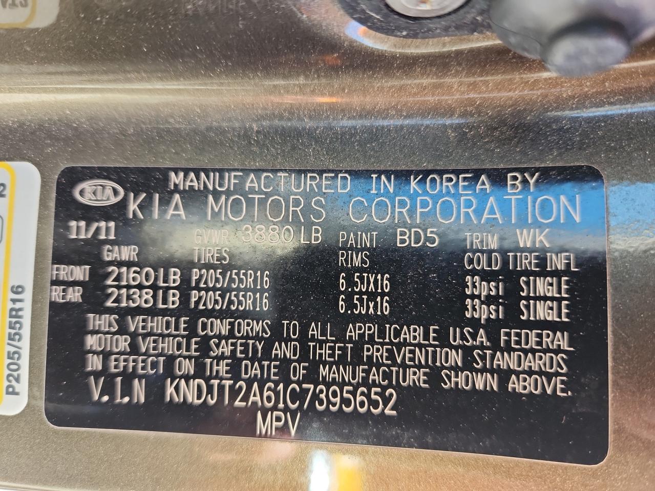 2012 Kia Soul + VIN: KNDJT2A61C7395652 Lot: 84251465