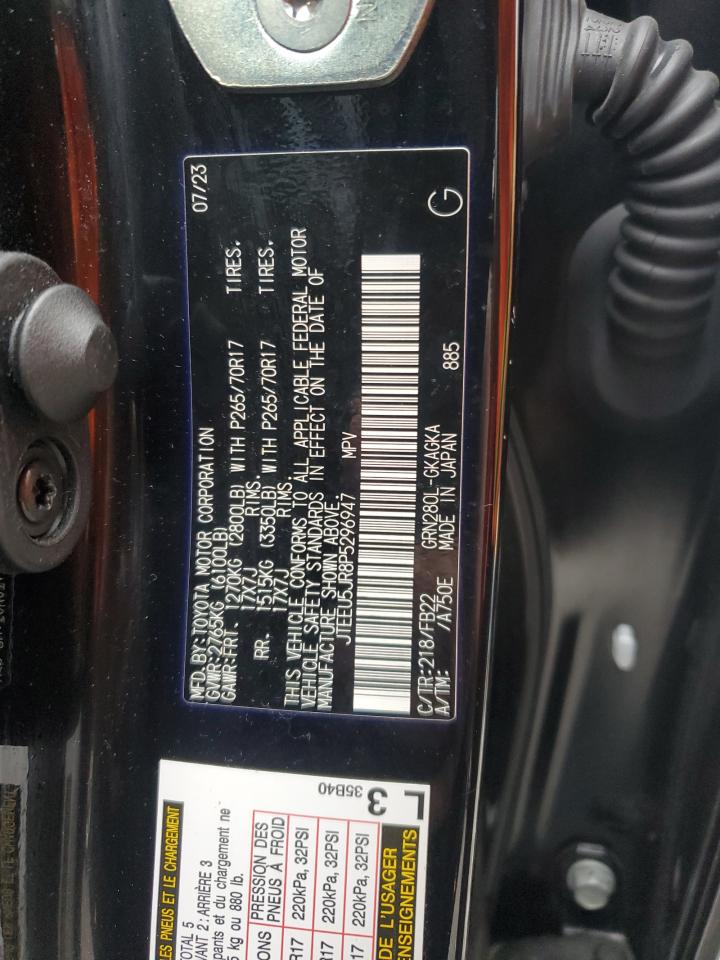 2023 Toyota 4Runner Sr5 VIN: JTEEU5JR8P5296947 Lot: 67735025