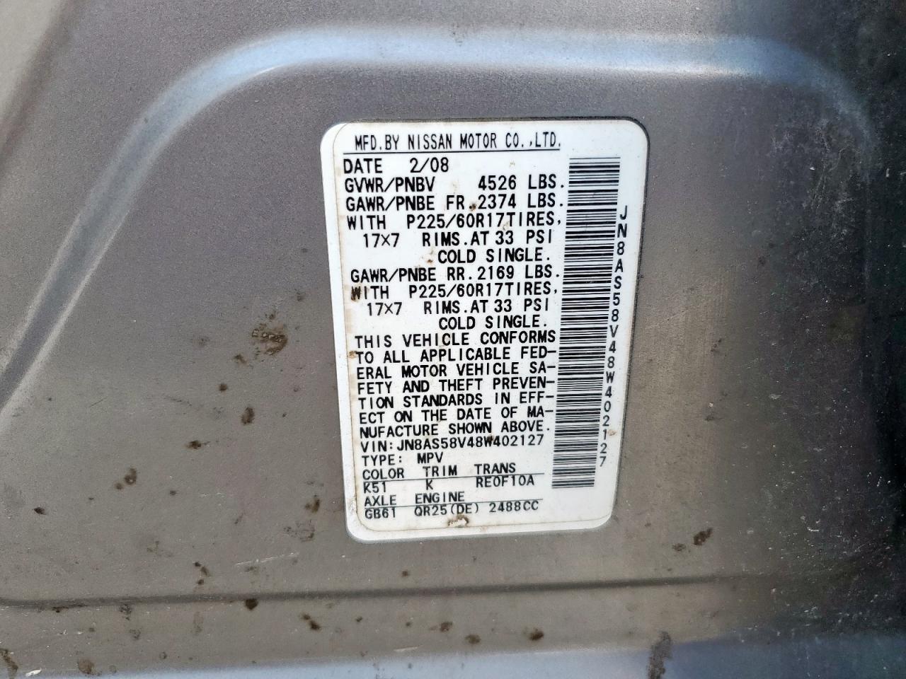 2008 Nissan Rogue S VIN: JN8AS58V48W402127 Lot: 84571455