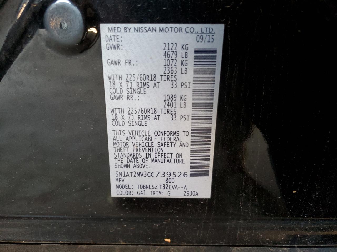 2016 Nissan Rogue S VIN: 5N1AT2MV3GC739526 Lot: 81923575