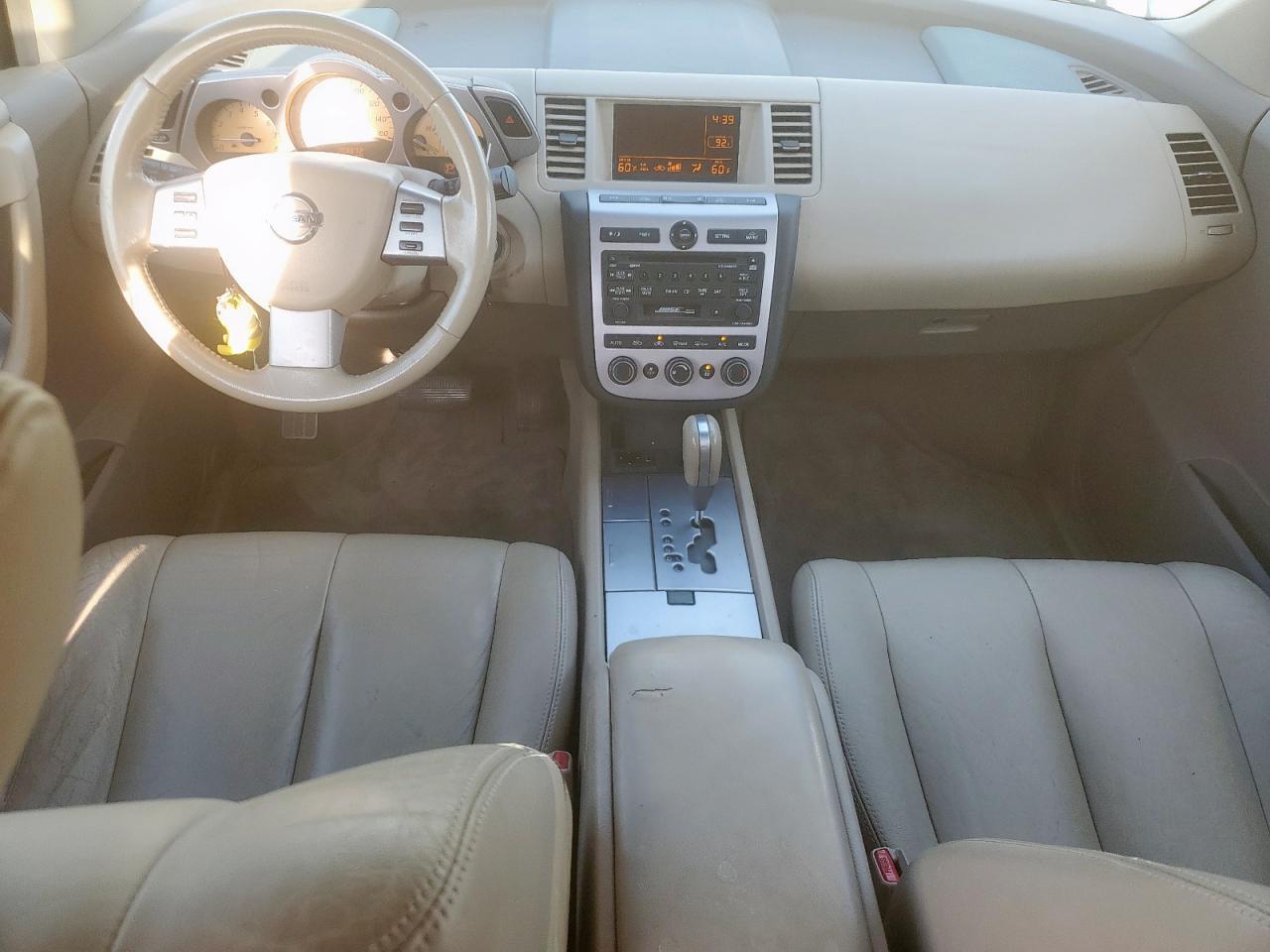 2004 Nissan Murano Sl VIN: JN8AZ08T24W223835 Lot: 71326525