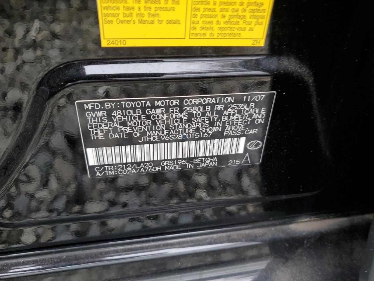 2008 Lexus Gs 350 VIN: JTHCE96S280015167 Lot: 81874105