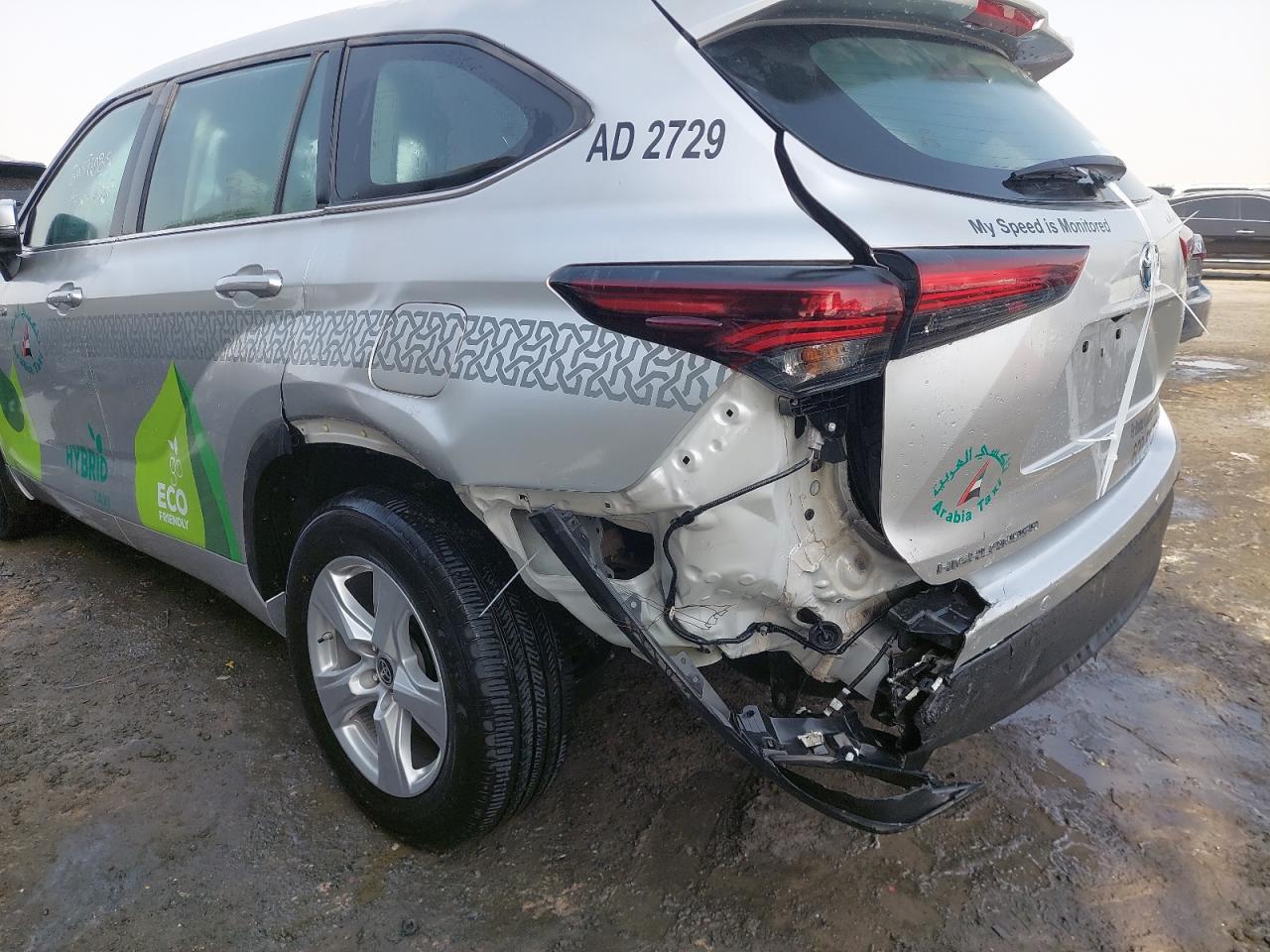 5TDLB3CH5RS622792 - 2010 Toyota highlander - #80591085