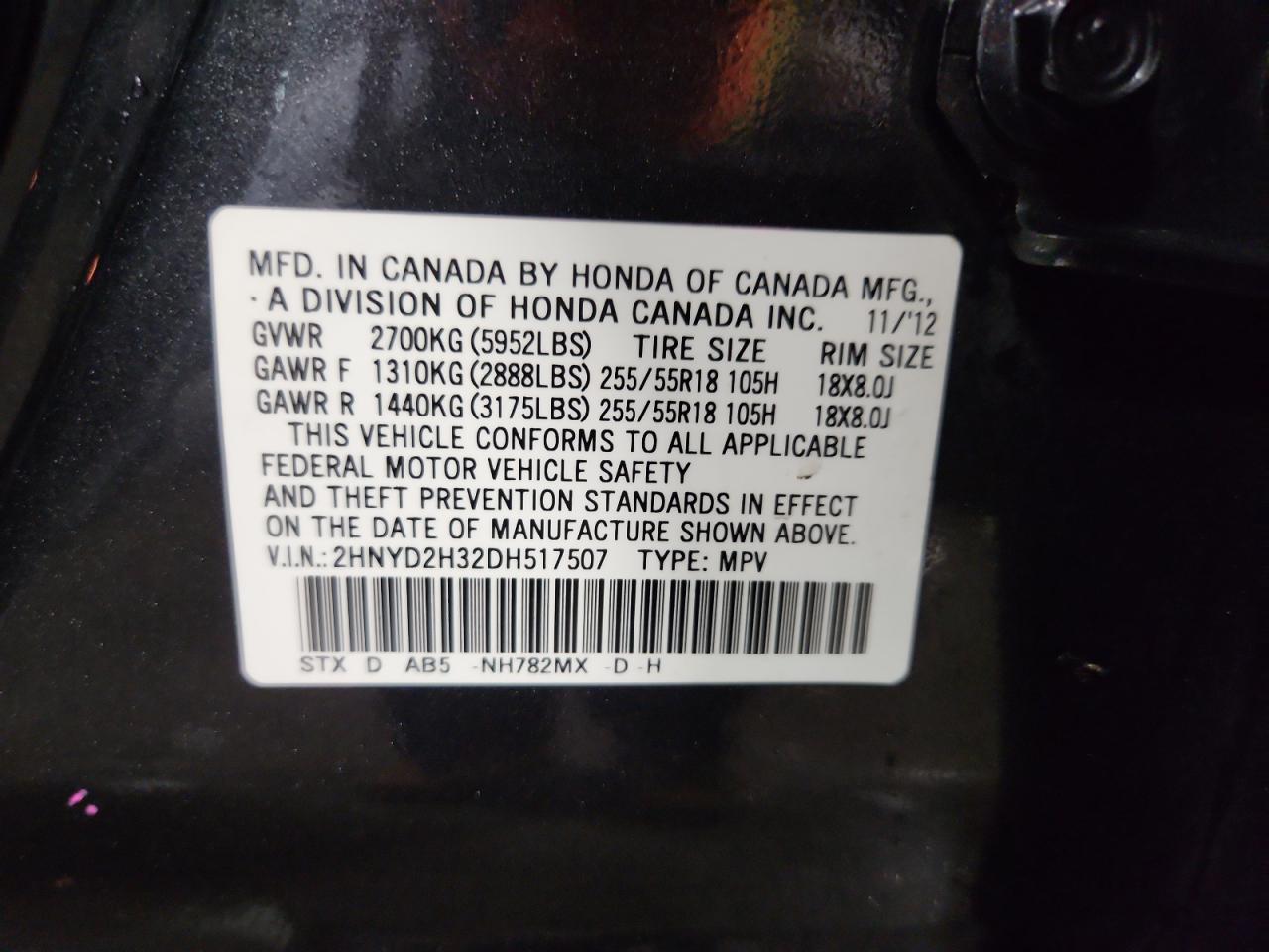 2013 Acura Mdx Technology VIN: 2HNYD2H32DH517507 Lot: 81601625