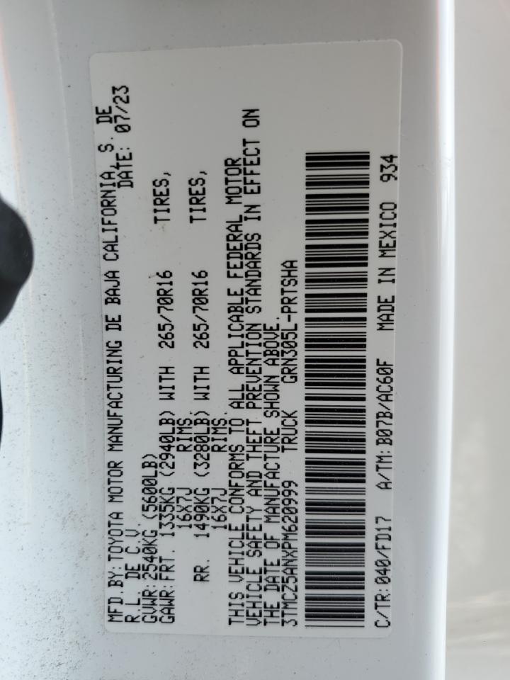 2023 Toyota Tacoma Double Cab VIN: 3TMCZ5ANXPM620999 Lot: 81008595