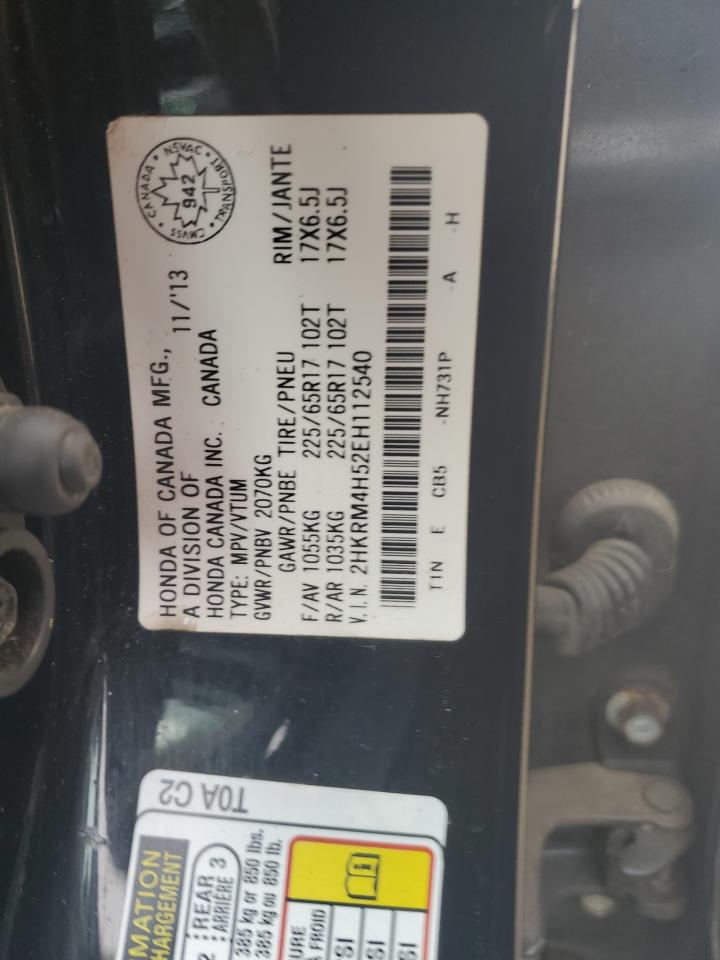 2014 Honda Cr-V Ex VIN: 2HKRM4H52EH112540 Lot: 84166225