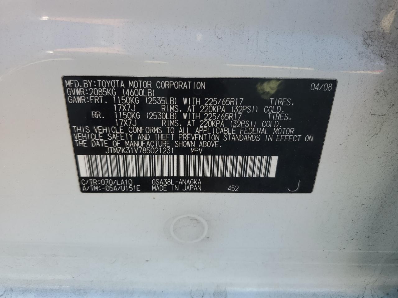 2008 Toyota Rav4 Limited VIN: JTMZK31V785021231 Lot: 84712255