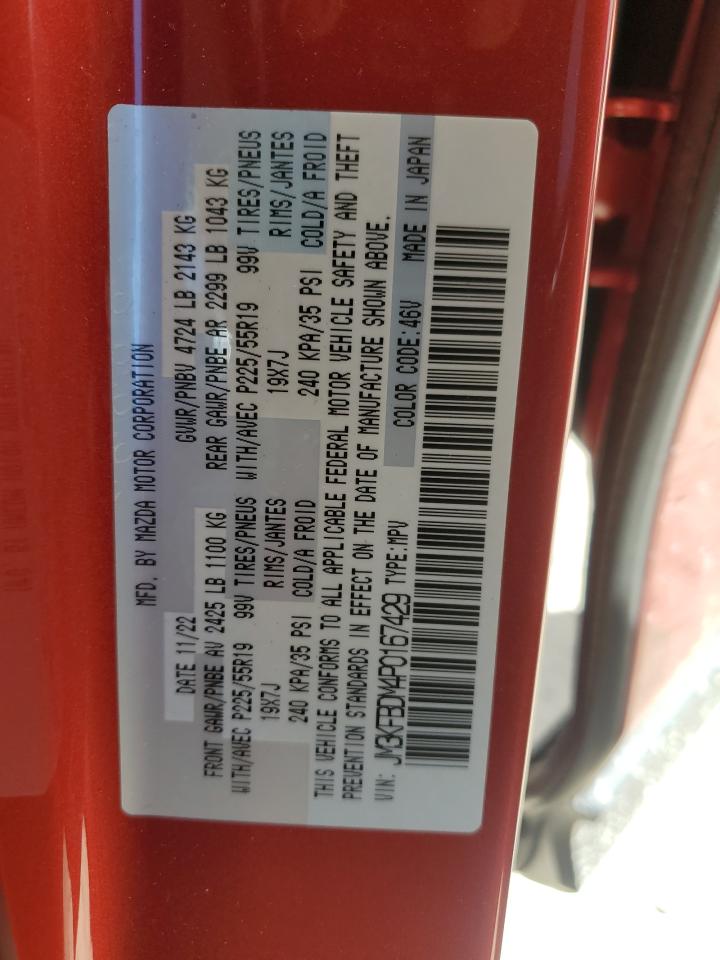 2023 Mazda Cx-5 Premium VIN: JM3KFBDM4P0167429 Lot: 84047485