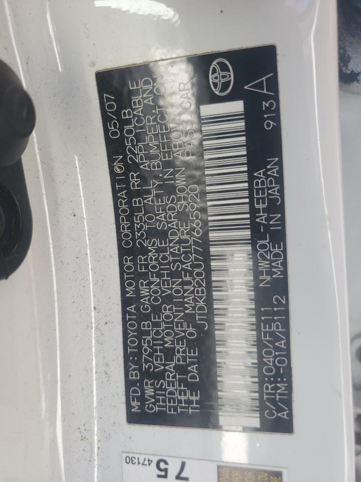 2007 Toyota Prius VIN: JTDKB20U777665920 Lot: 71734775