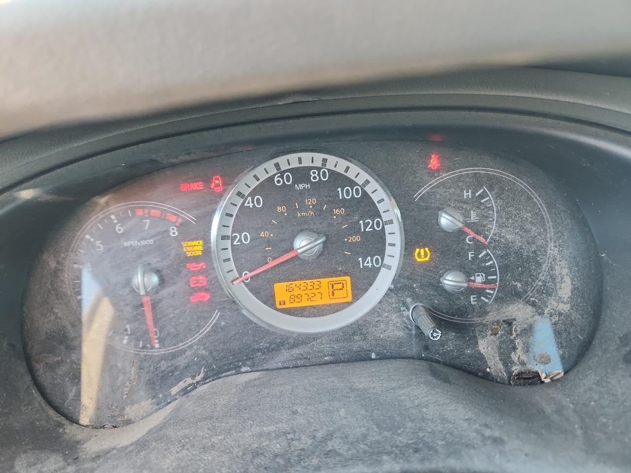 2008 Nissan Quest S VIN: 5N1BV28U58N112431 Lot: 71751505