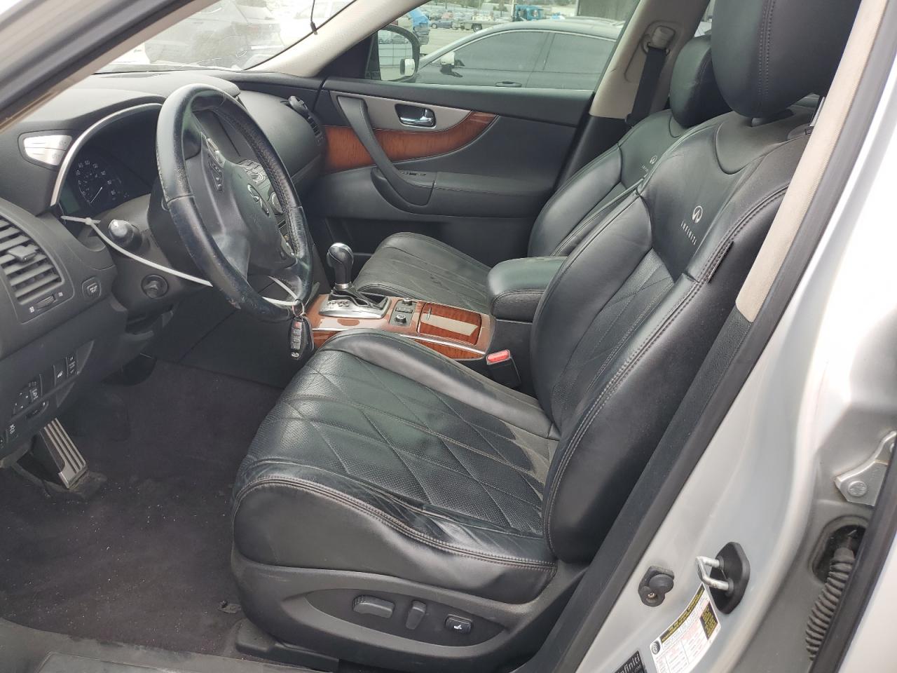 2014 Infiniti Qx70 VIN: JN8CS1MW1EM410614 Lot: 83938975