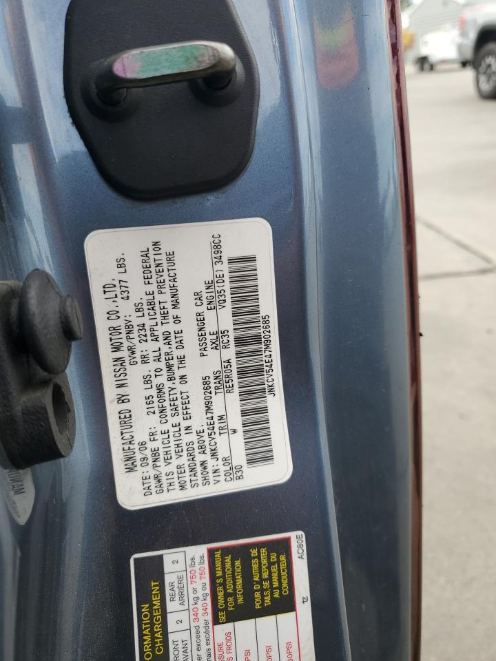 2007 Infiniti G35 VIN: JNKCV54E47M902685 Lot: 81836005