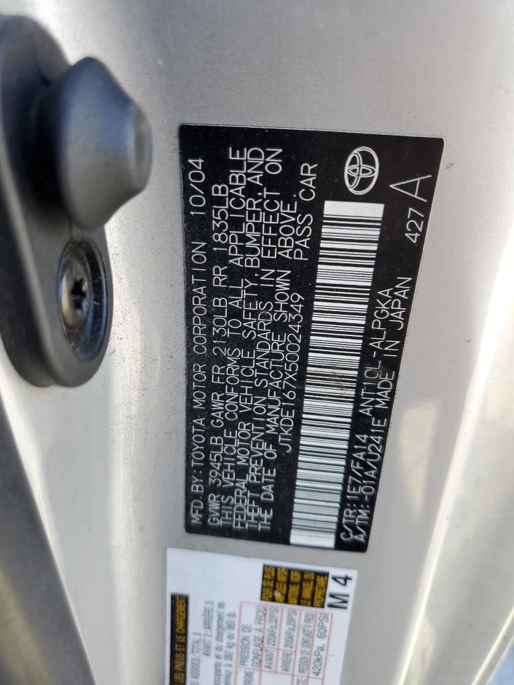 2005 Toyota Scion Tc VIN: JTKDE167X50024349 Lot: 81506935