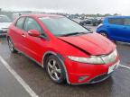 2007 HONDA CIVIC SE  for sale at Copart CHESTER