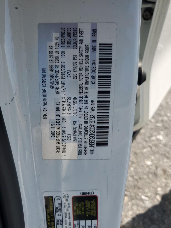 2012 Mazda Cx-7 VIN: JM3ER2CM2C0416732 Lot: 71158565