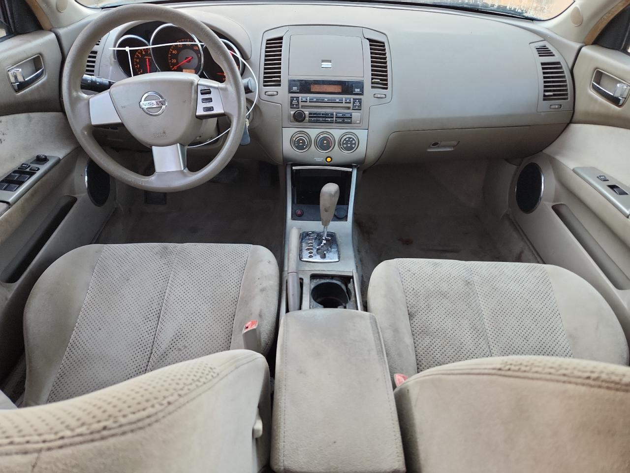 2005 Nissan Altima S VIN: 1N4AL11D95C354890 Lot: 71471575