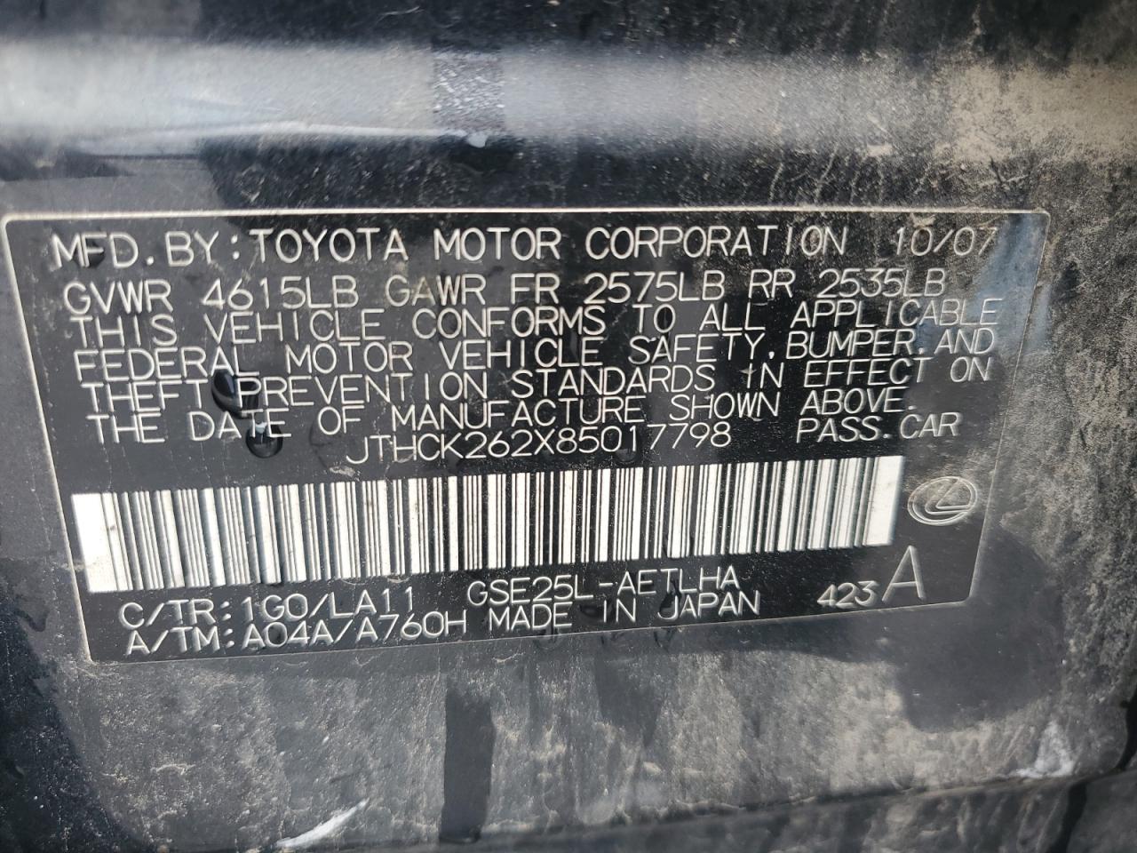 2008 Lexus Is 250 VIN: JTHCK262X85017798 Lot: 80736235