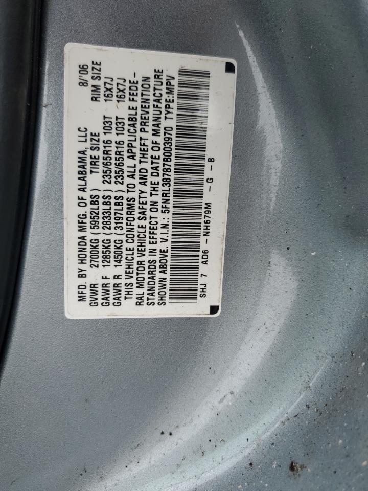 2007 Honda Odyssey Exl VIN: 5FNRL38787B003970 Lot: 84448575