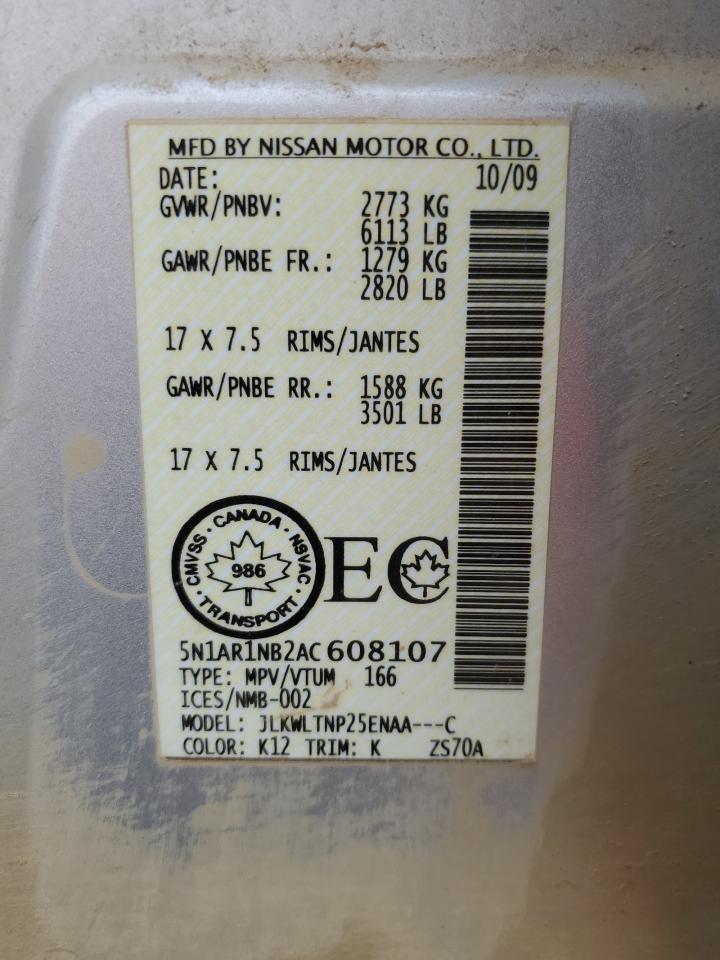 2010 Nissan Pathfinder S VIN: 5N1AR1NB2AC608107 Lot: 81296625