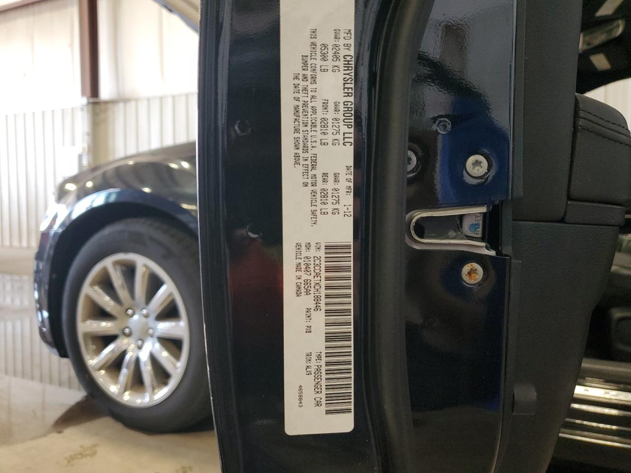 2012 Chrysler 300C VIN: 2C3CCAETXCH188446 Lot: 71032635