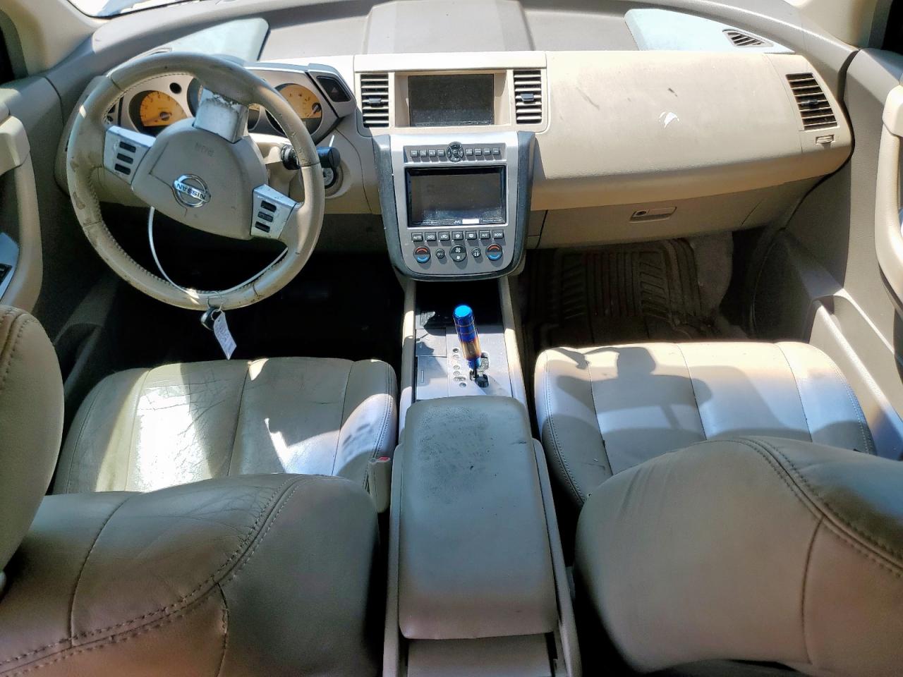 2005 Nissan Murano Sl VIN: JN8AZ08T35W323086 Lot: 80404405